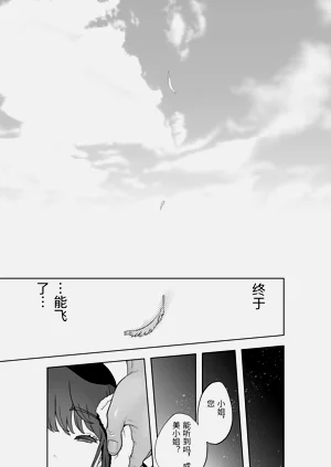 第114頁圖