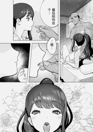 第115頁圖