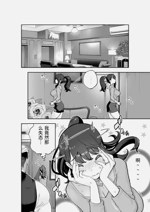 第117頁圖