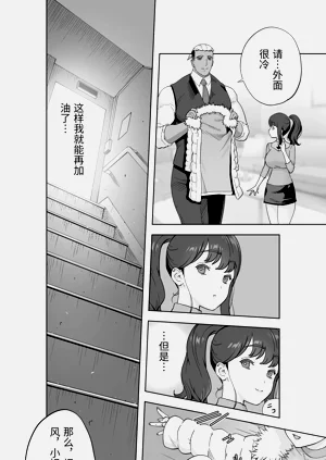 第118頁圖