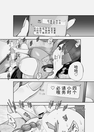 第122頁圖