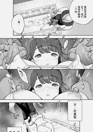 第25頁圖