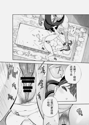 第38頁圖