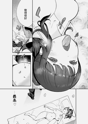 第51頁圖