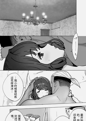 第120頁圖