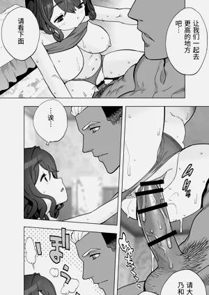 第123頁圖