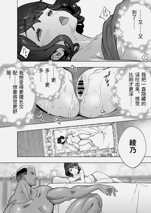 第133頁圖