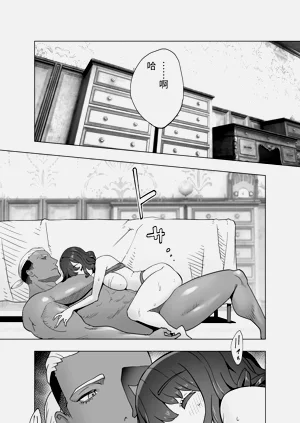 第144頁圖