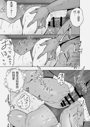 第149頁圖