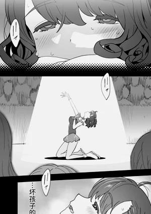 第155頁圖