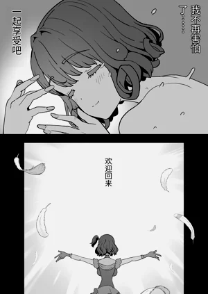 第156頁圖