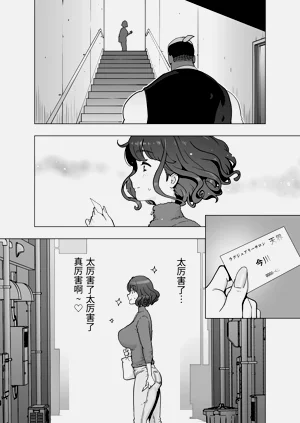 第190頁圖