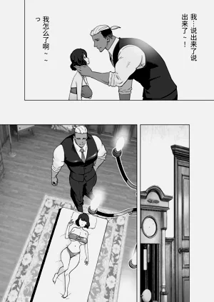 第39頁圖