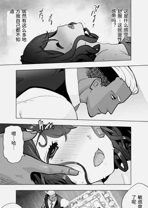 第51頁圖