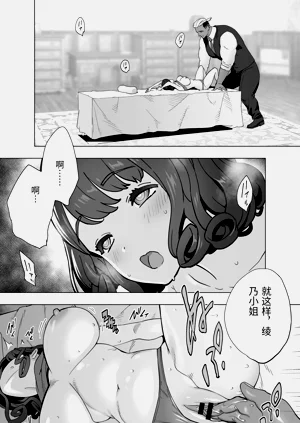 第63頁圖