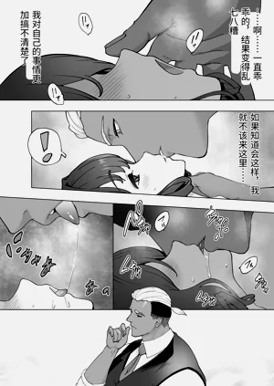 第72頁圖