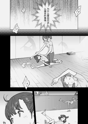 第85頁圖