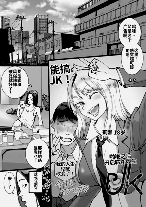 第2頁圖