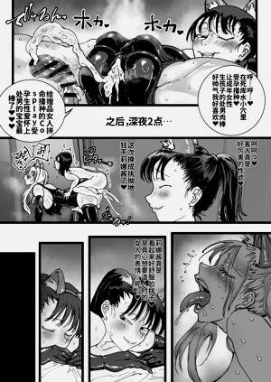 第50頁圖