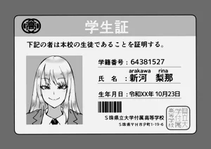 第54頁圖