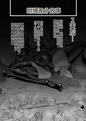 第55頁圖