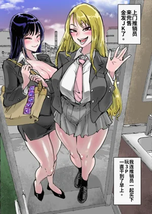 第65頁圖