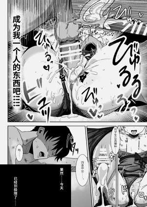 第25頁圖