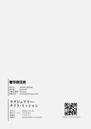 第27頁圖