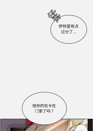 第19页图