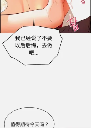 第22页图