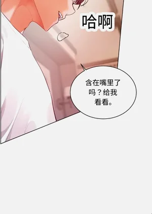 第26页图