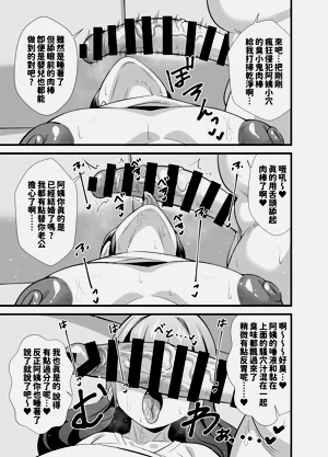 第13页图