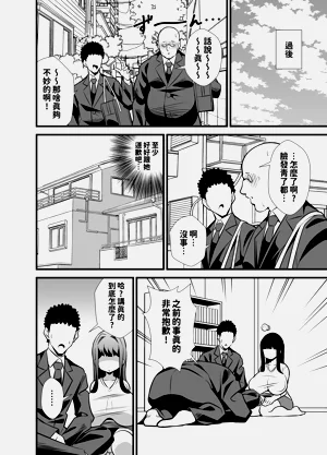 第8页图