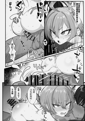 第22頁圖