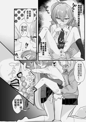 第26頁圖