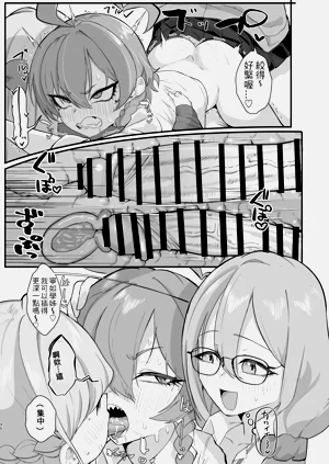 第29頁圖
