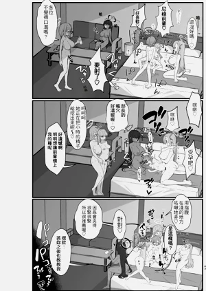 第42頁圖