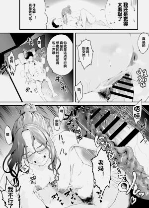 第14页图