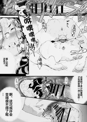 第24页图