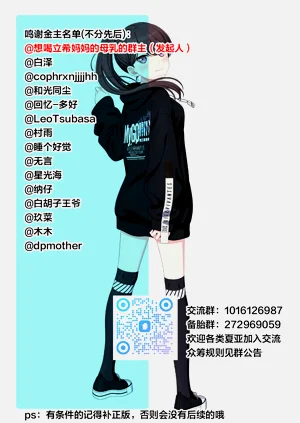 第27页图