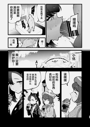 第19頁圖