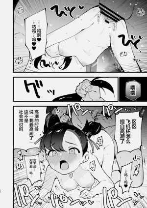 第22頁圖