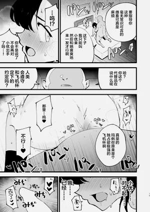 第23頁圖