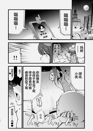 第26頁圖