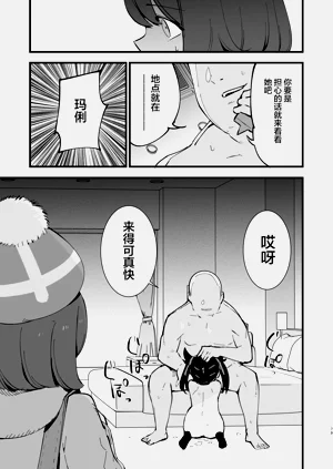 第27頁圖