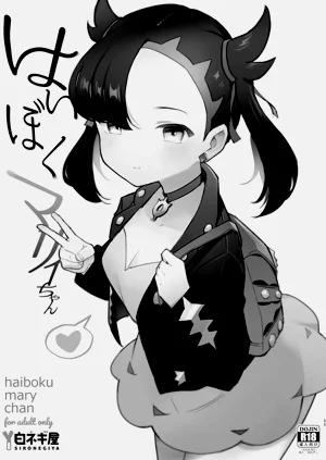 第3頁圖