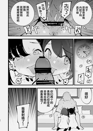 第34頁圖