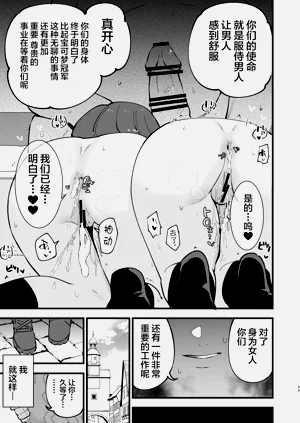 第37頁圖