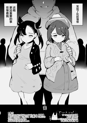 第38頁圖