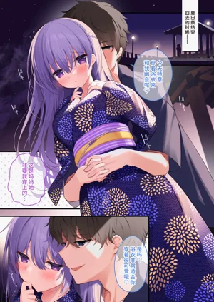 第3页图